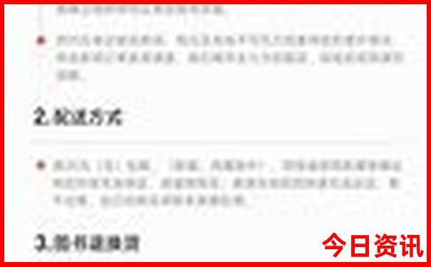 呈贡周边游玩景点推荐